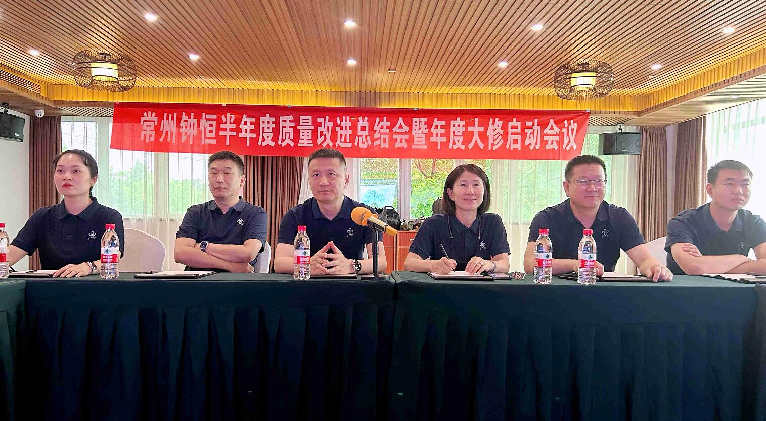 QQ截图20240801101957.jpg